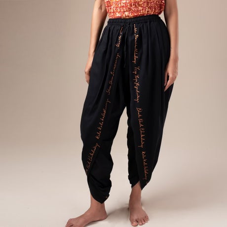 Unisex Printed Dhoti Pant With Copper Printed Border - Black