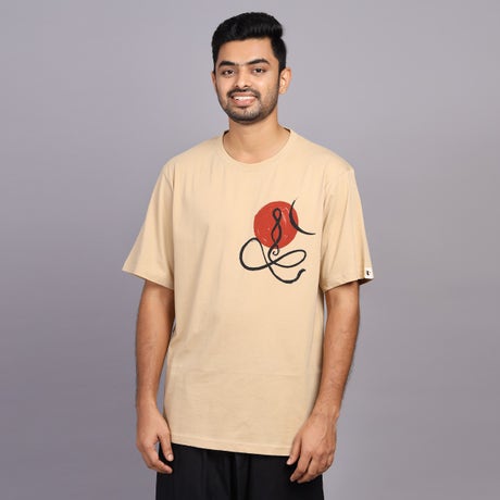 Sacred Strokes- Yogi (beige)