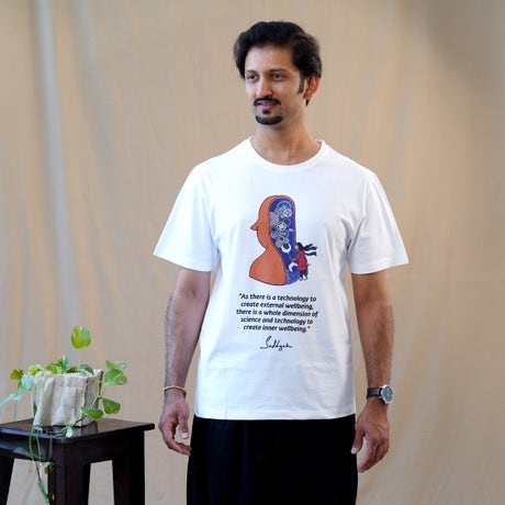 Inner Engineering - Technologies for wellbeing T Shirt