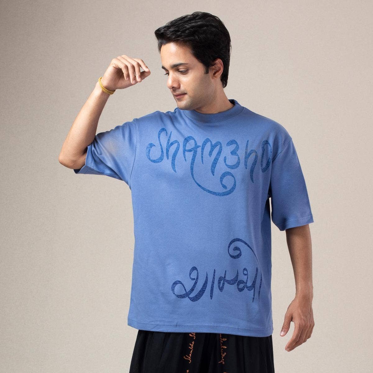 Shambho Calligraphy Unisex T Shirt