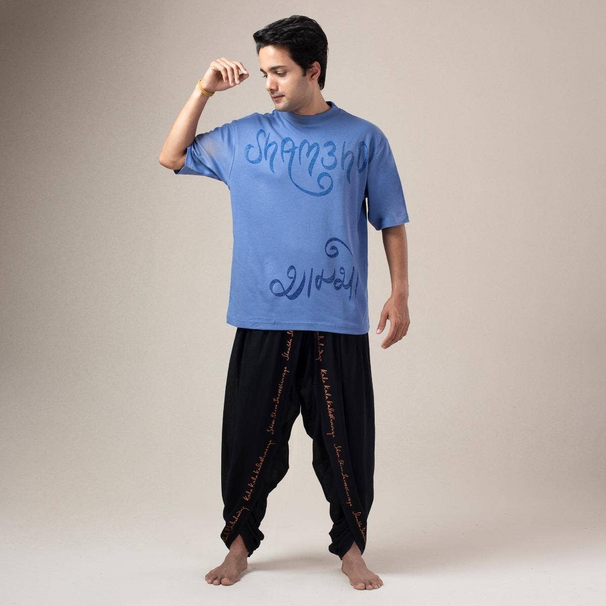 Shambho Calligraphy Unisex T Shirt