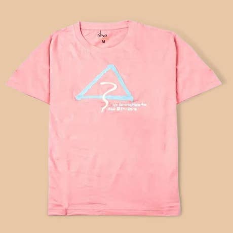 Invitation to the Divine Organic Cotton Unisex T-Shirt