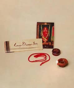 Bhairavi Sadhana Kit 