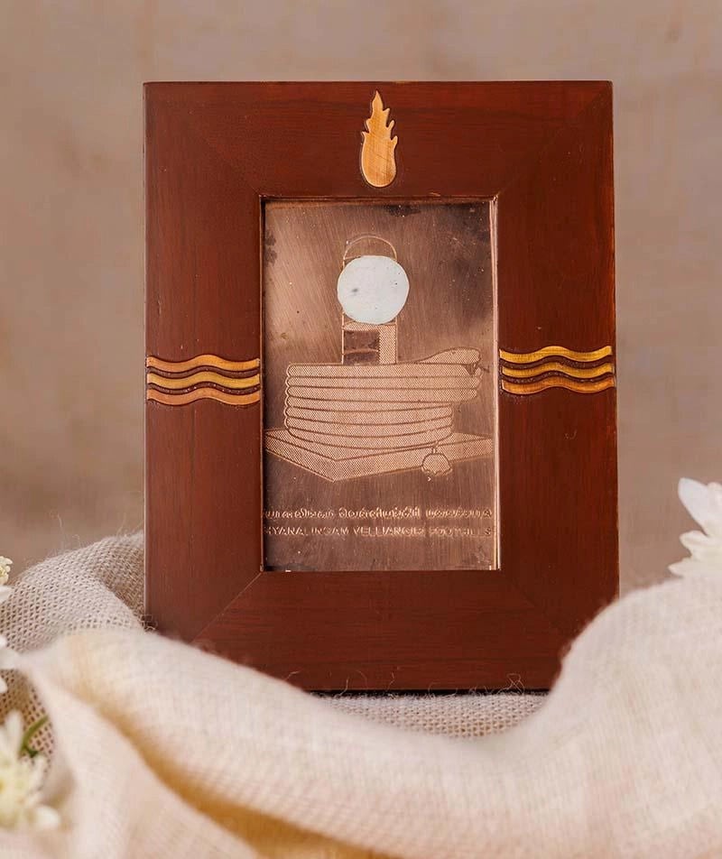 Dhyanalinga Yantra (Consecrated)
