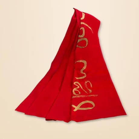 Linga Bhairavi Cotton Shawl, Gold Writing, Tamil (Consecrated)