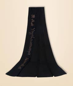 Adiyogi Cotton Shawl (Consecrated)