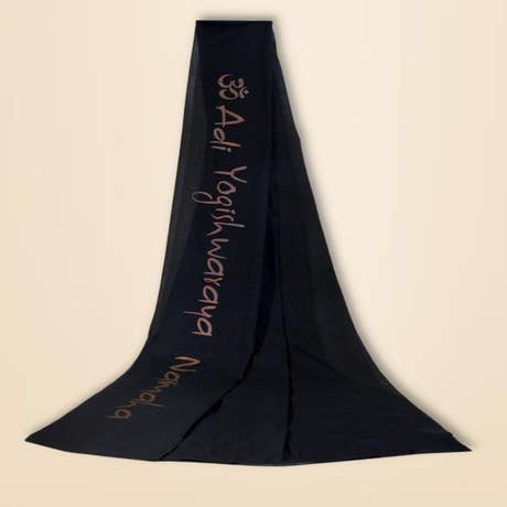 Adiyogi Cotton Shawl (Consecrated)