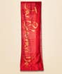 Linga Bhairavi Devi Silk Shawl, English (Consecrated)