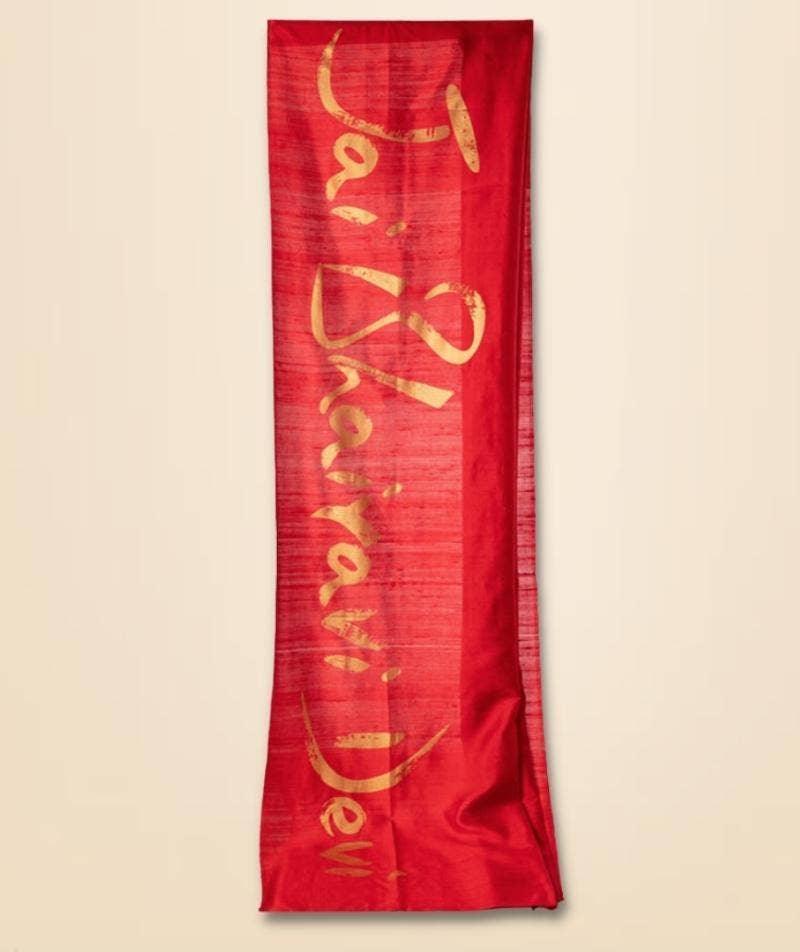 Linga Bhairavi Devi Silk Shawl, English (Consecrated)