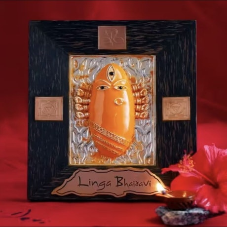 Silver Devi Panel in Turmeric (Consecrated) 