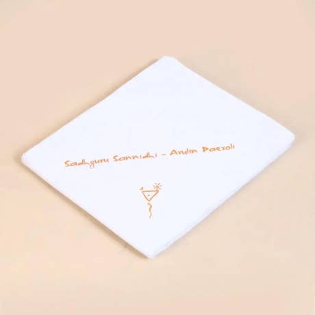 Sadhguru Sannidhi Pooja Shawl