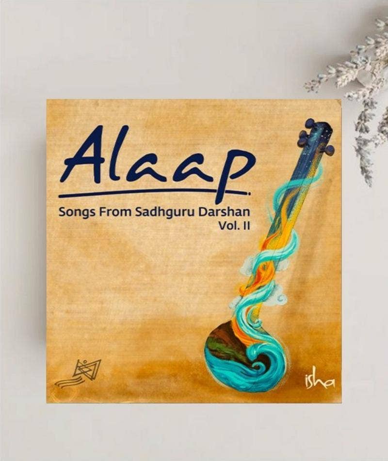 Bhulo Jao Re (MP3 Music)