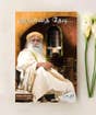 Guruvai Thedi (e-book download)