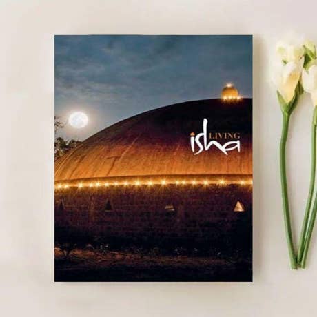 Isha Living (e-book download)
