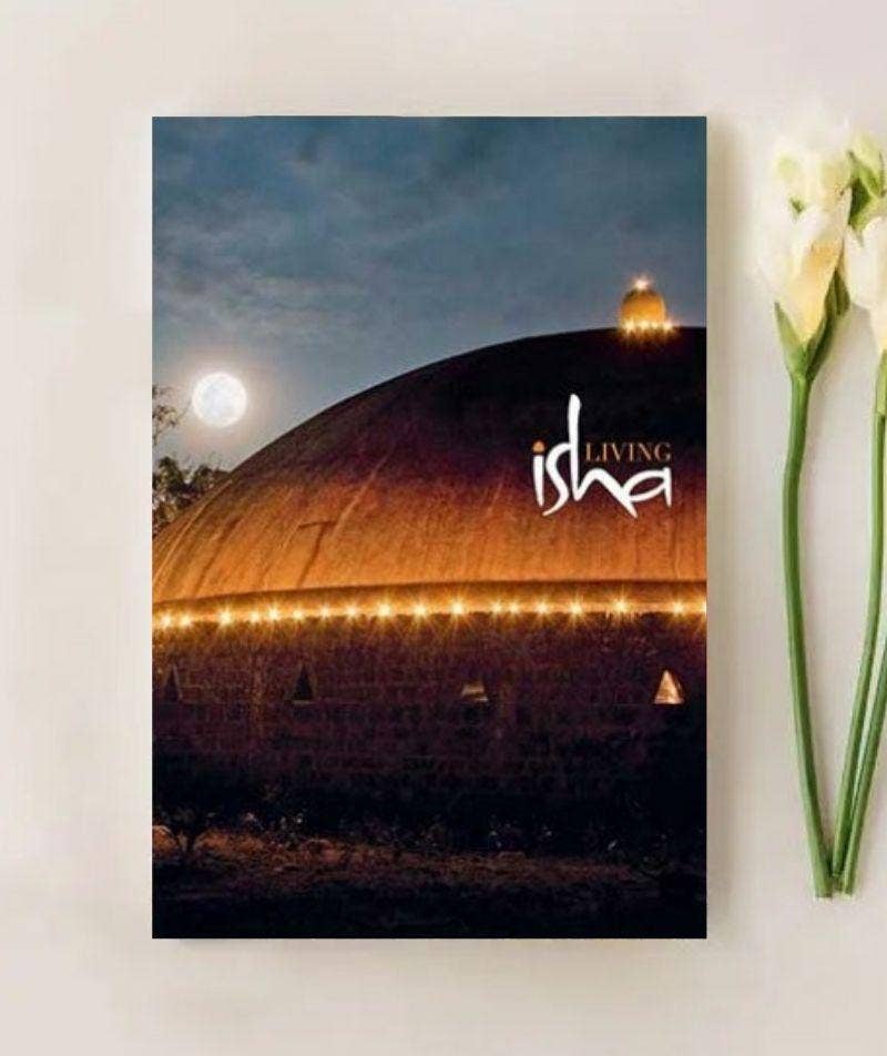 Isha Living (e-book download)