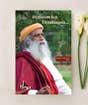 Karunaikku Bedhamillai (e-book download)