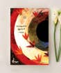 Padhayil Pookkal (e-book download)