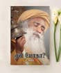 Yean Yoga (e-book download)