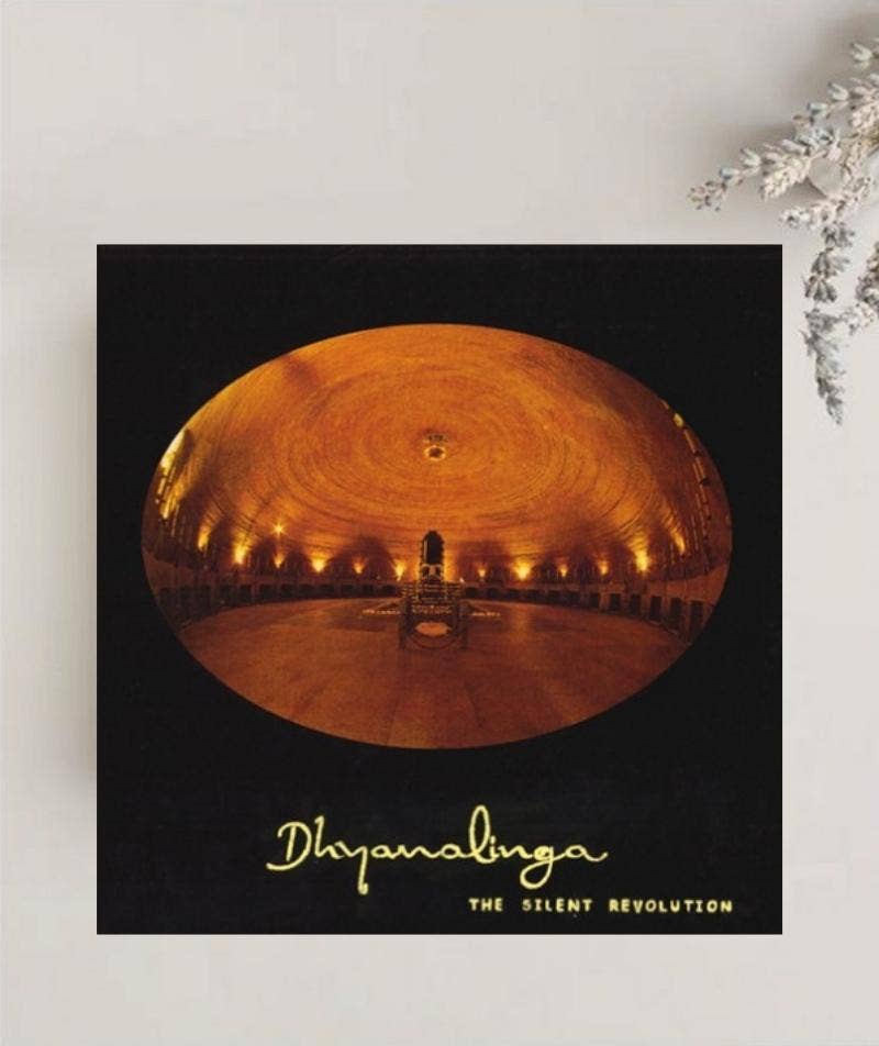 Dhyanalinga - The Silent Revolution (e-book download)