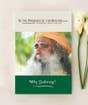 Why Suffering? (e-book download)