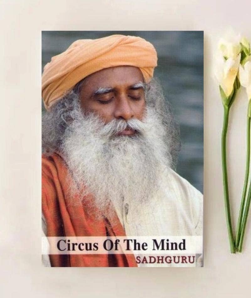 Circus Of The Mind (e-book download)
