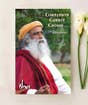 BK126 Compassion Cannot Choose 250