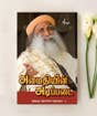 Amaidhiyin Adipadai (video download)
