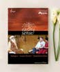 Earthy Sense (video download)
