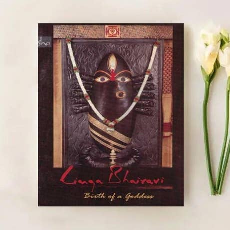 Linga Bhairavi - The Birth Of A Goddess (video download)