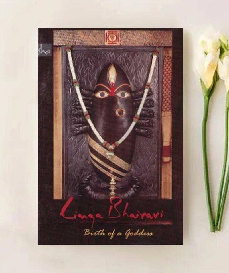 Linga Bhairavi - The Birth Of A Goddess (video download)
