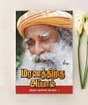 Maranathirku Appaal (video download)