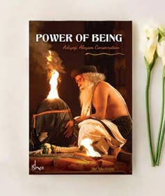 Power Of Being (video download)