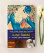 Isha Yoga - Unnai Ariyum Vignanam (Tamil e-book download)