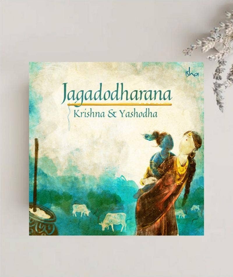 Jagadodharana - Krishna & Yashodha (MP3 Music)