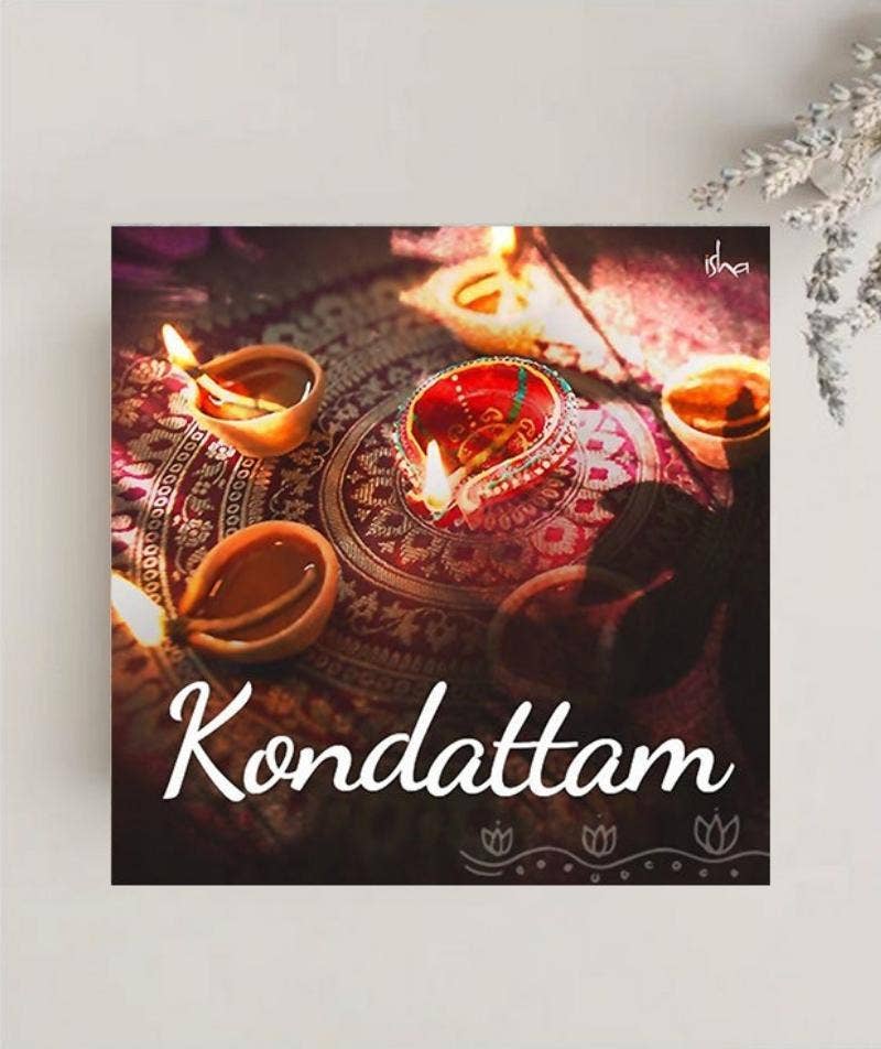 Kondattam Instrumental (MP3 Music)