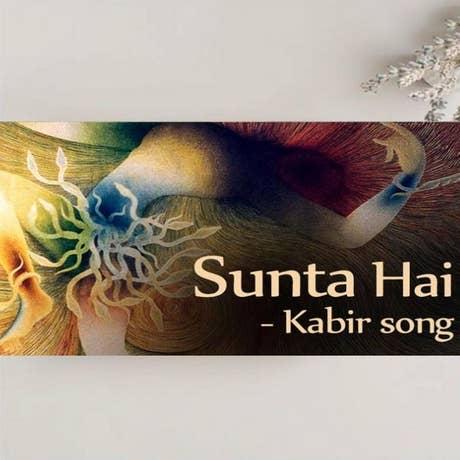 Sunta Hai - Kabir Song (MP3 Music)