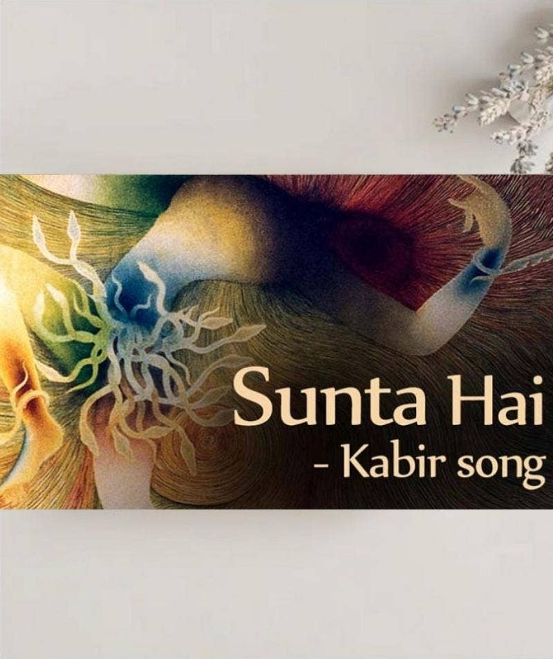 Sunta Hai - Kabir Song (MP3 Music)
