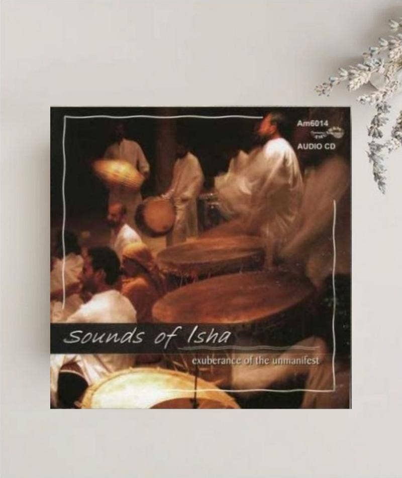 Exuberance Of The Unmanifest (MP3 Music)