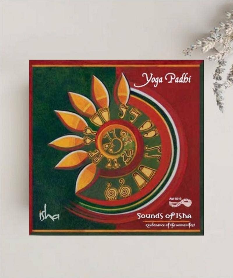 Yoga Padhi (MP3 Music)