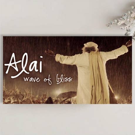 Alai - Wave of Bliss (MP3 Music)