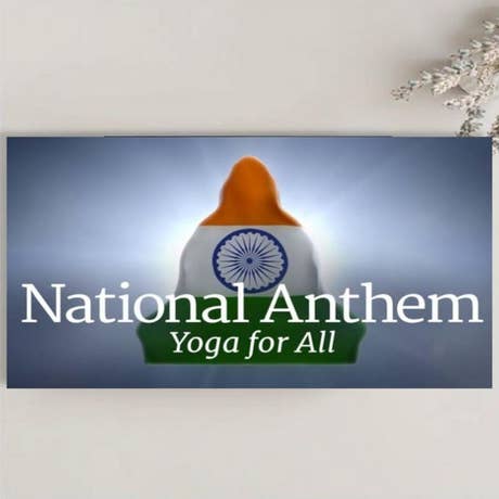 National Anthem - Yoga for All (MP3 Music)