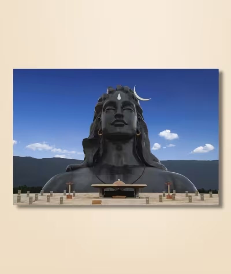 Adiyogi 1 - Photo Download