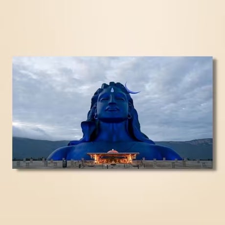 Adiyogi 3 - (photo download)