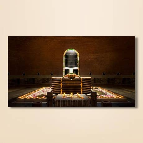 Dhyanalinga - 96x64 (Download)