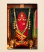 Kumkum (Download)
