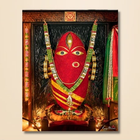 Kumkum (Download)