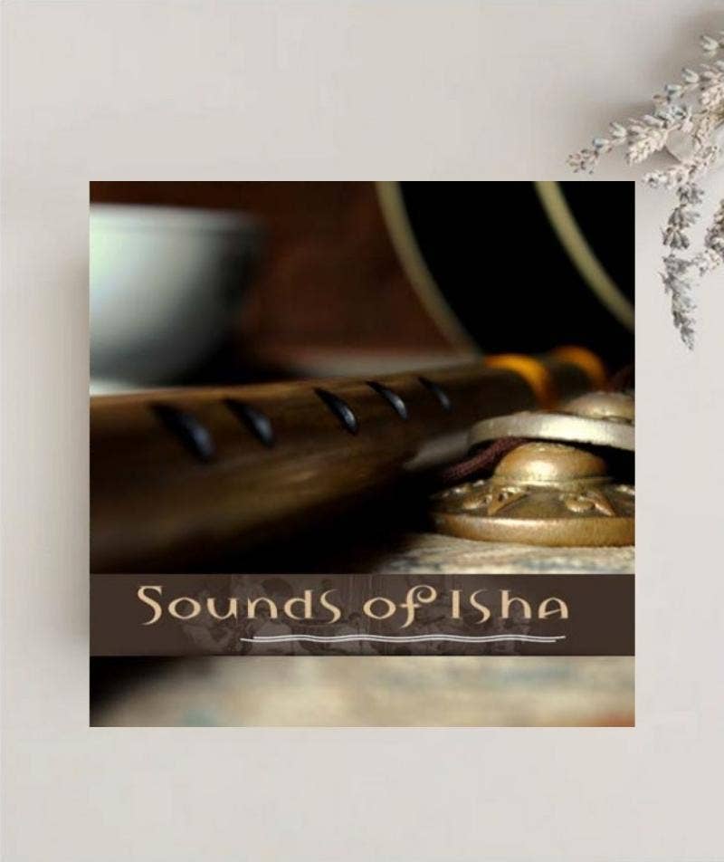 Raas (MP3 Music)