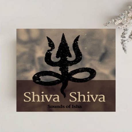 Shiva Shiva Shivaya (MP3 Music)