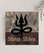 Shiva Shivaya Ring Tone (MP3 Format)