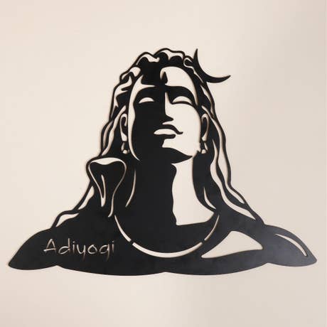 Adiyogi Metal Wall Hanging